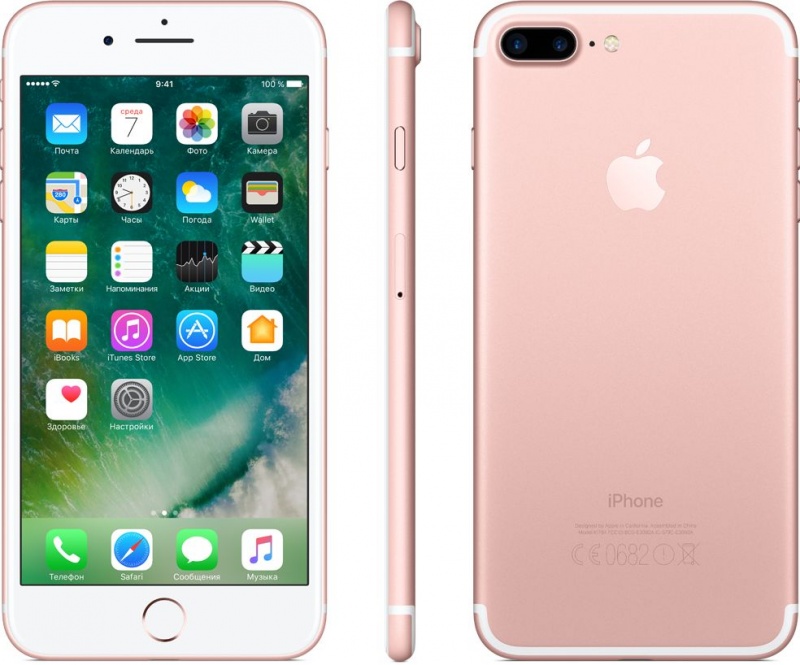 Ремонт iPhone 7 plus в Броварах, СЦ "ПК-Партнер"