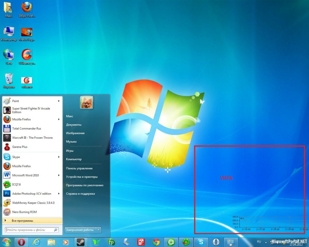 установка абсолютно чистой Windows
