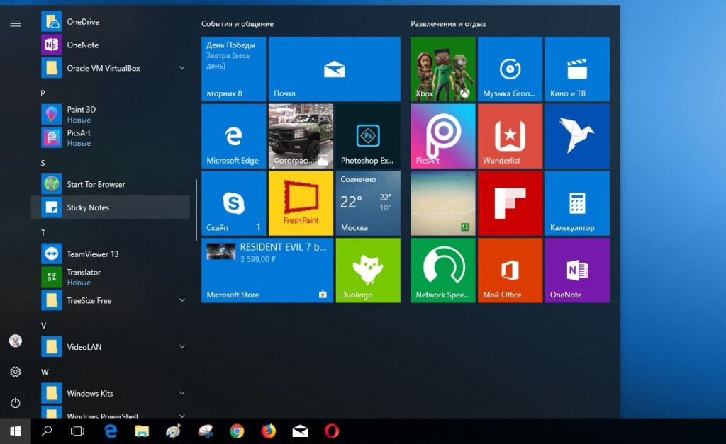 ᐈ Установка Windows Бровары