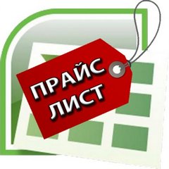 Цена на ремонт телефона самсунг А20 Цена на ремонт телефона Samsung А20
