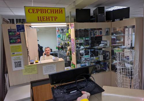 сервисный центр пк-партнер бровары сервисный центр пк-партнер бровары