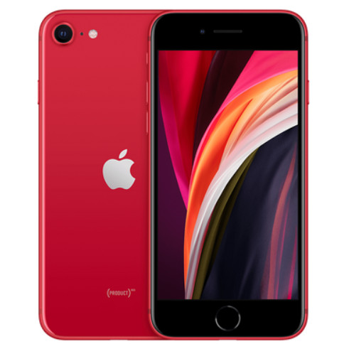 ремонт iPhone SE 2020 в броварах