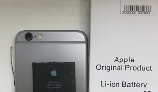замена аккумулятора iphone