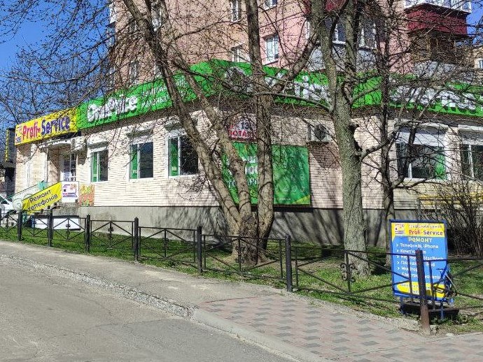 Сервісний центр по ремонту iPhone,телефонів та компютерів в Броварах