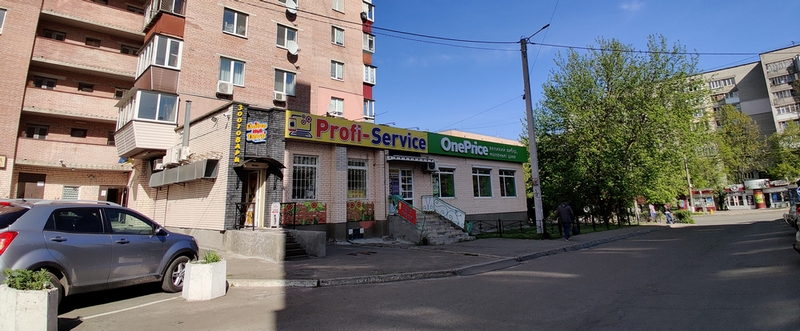 Ремонт комп'ютерів Бровари