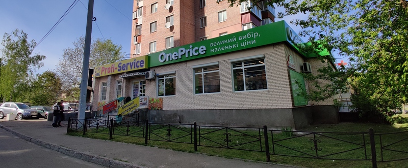 Ремонт ноутбуков Бровары