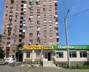 Где расположен сервисный центр по ремонту телефонов, iPhone, ноутбуков в броварах ?